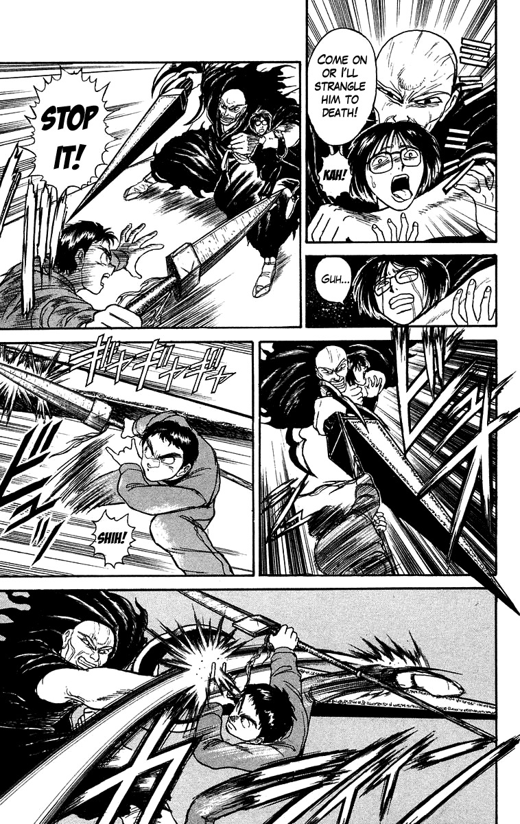 Read Ushio and Tora ENGLISH Manga Online