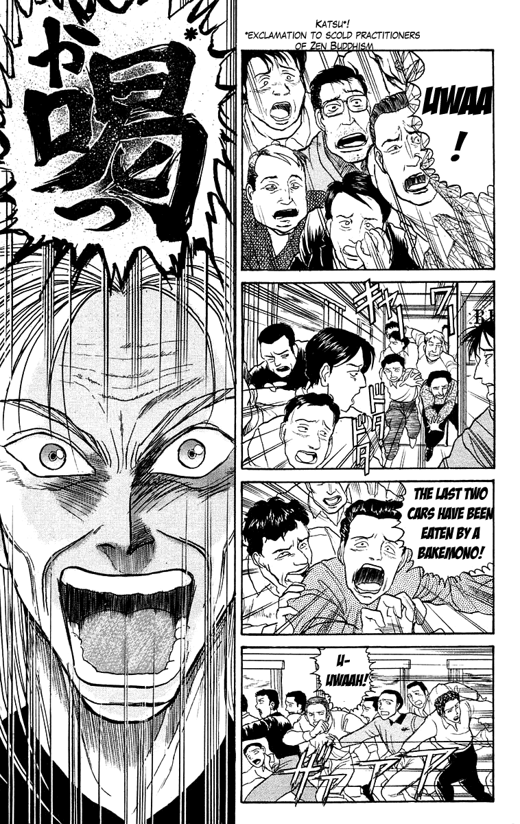 Read Ushio and Tora ENGLISH Manga Online