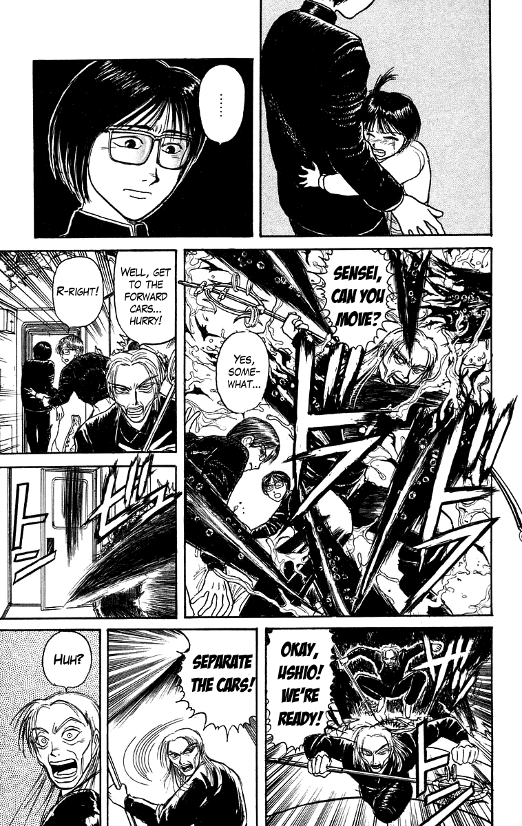 Read Ushio and Tora ENGLISH Manga Online