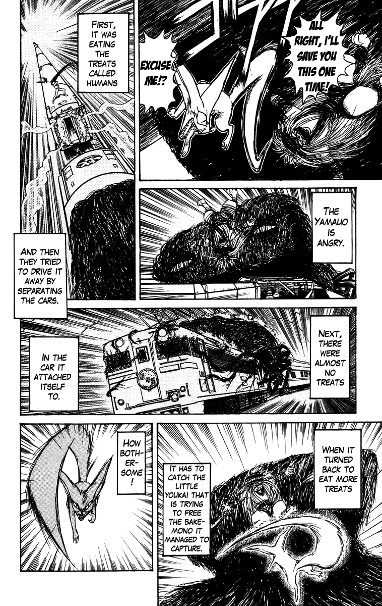 Read Ushio and Tora ENGLISH Manga Online