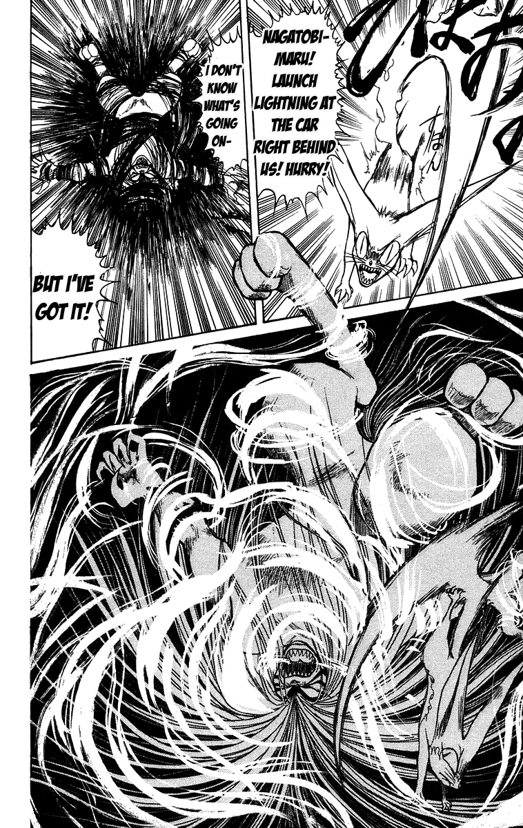 Read Ushio and Tora ENGLISH Manga Online
