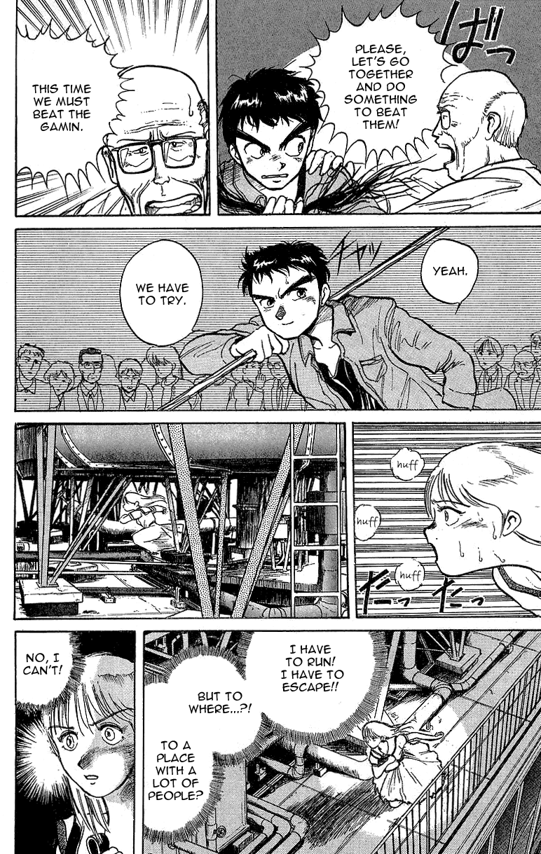 Read Ushio and Tora ENGLISH Manga Online