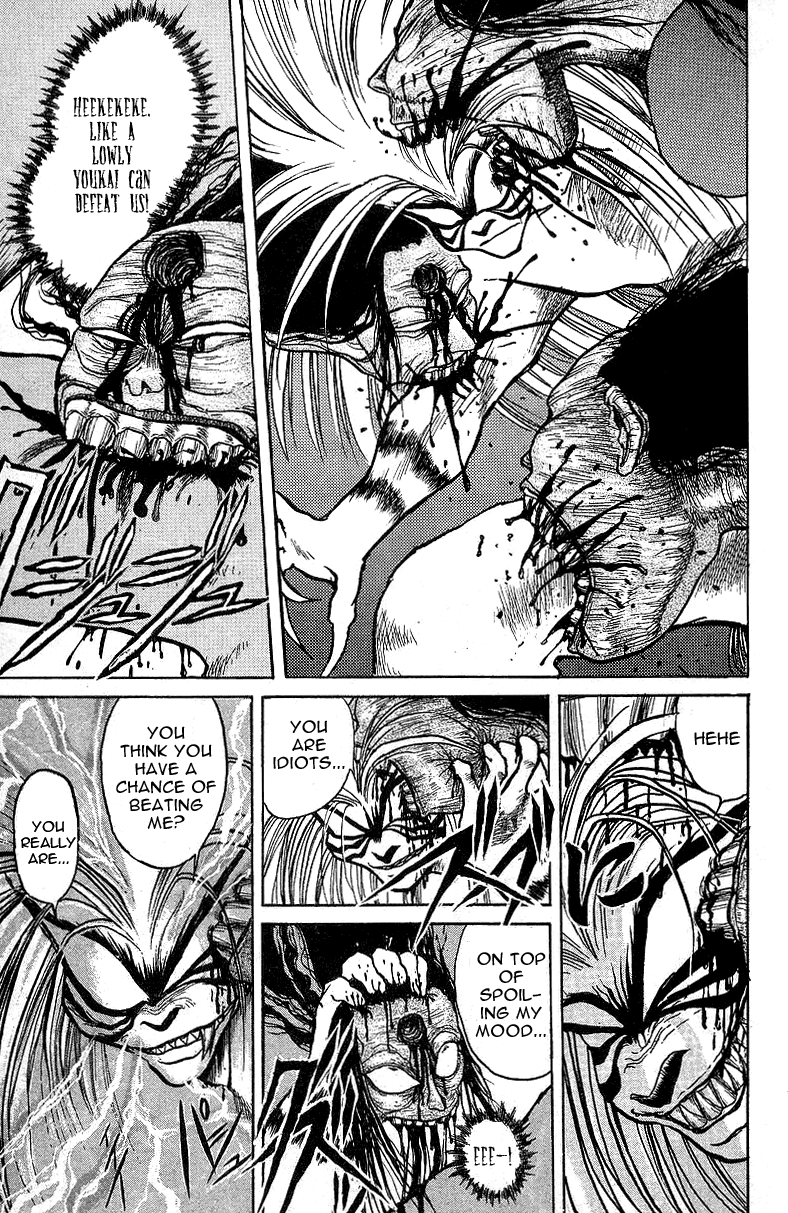 Read Ushio and Tora ENGLISH Manga Online
