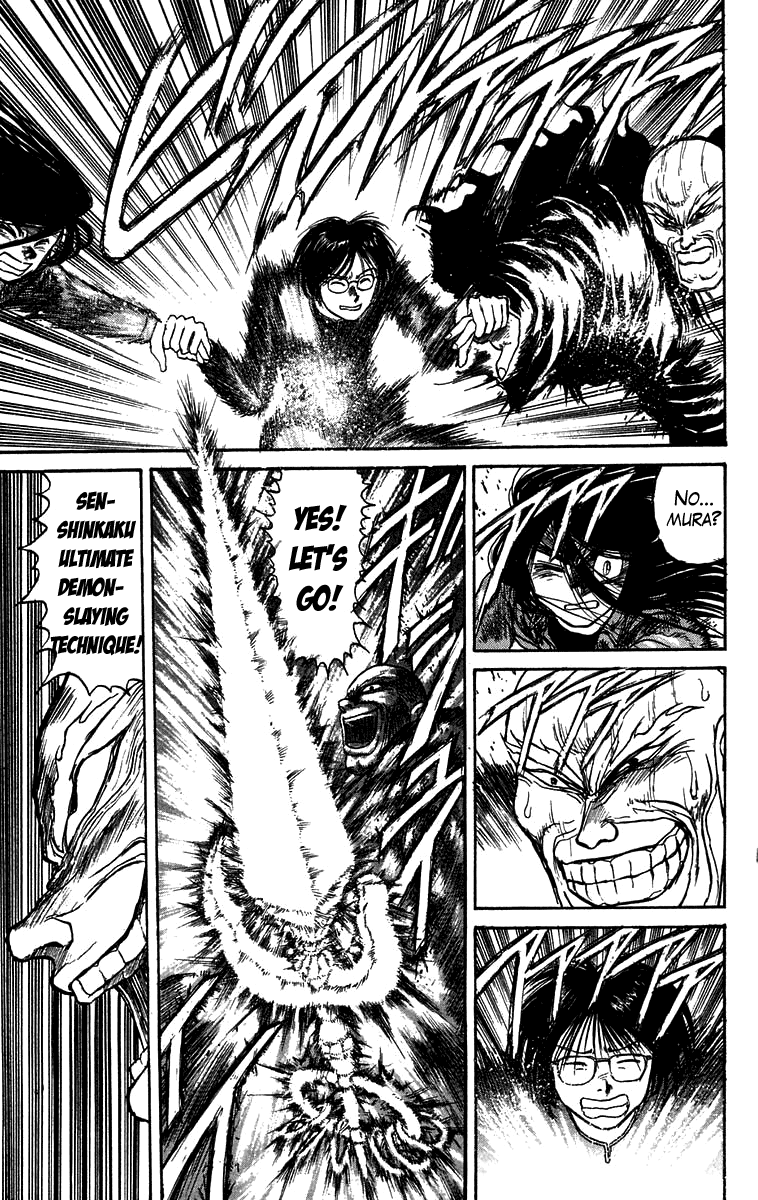 Read Ushio and Tora ENGLISH Manga Online