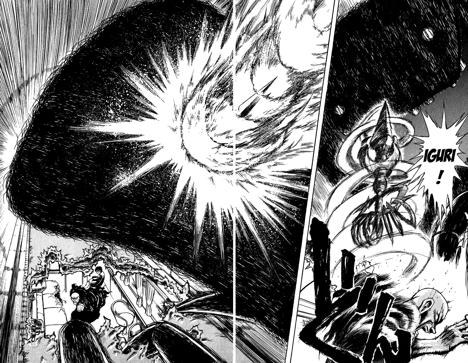 Read Ushio and Tora ENGLISH Manga Online