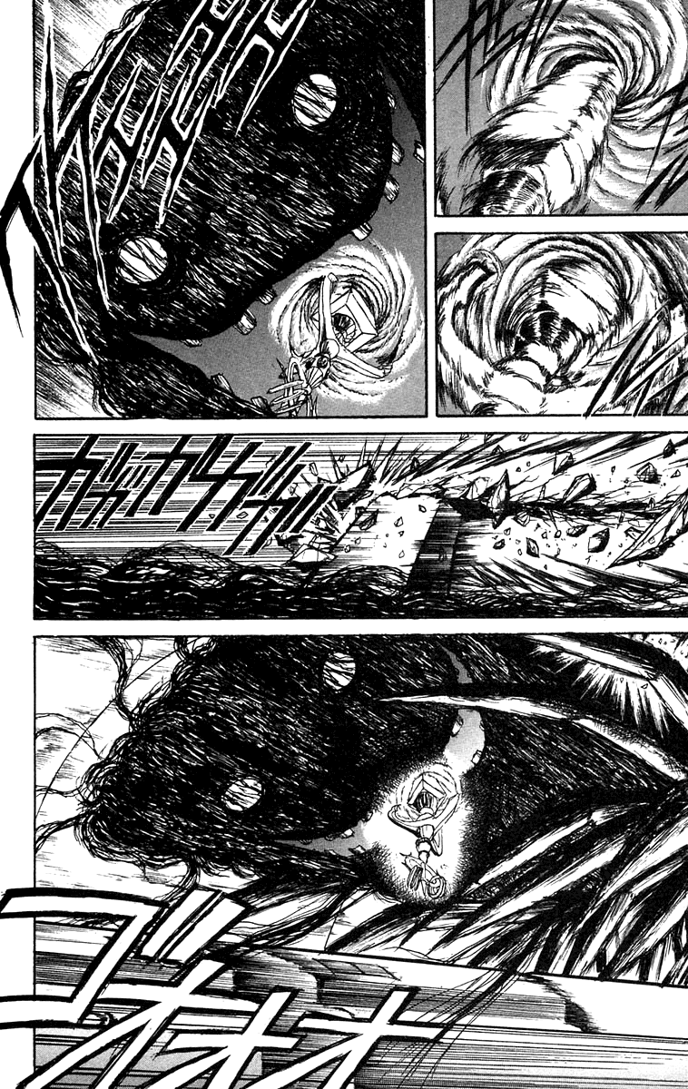 Read Ushio and Tora ENGLISH Manga Online