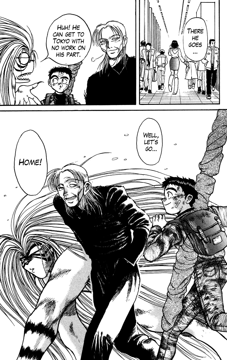 Read Ushio and Tora ENGLISH Manga Online