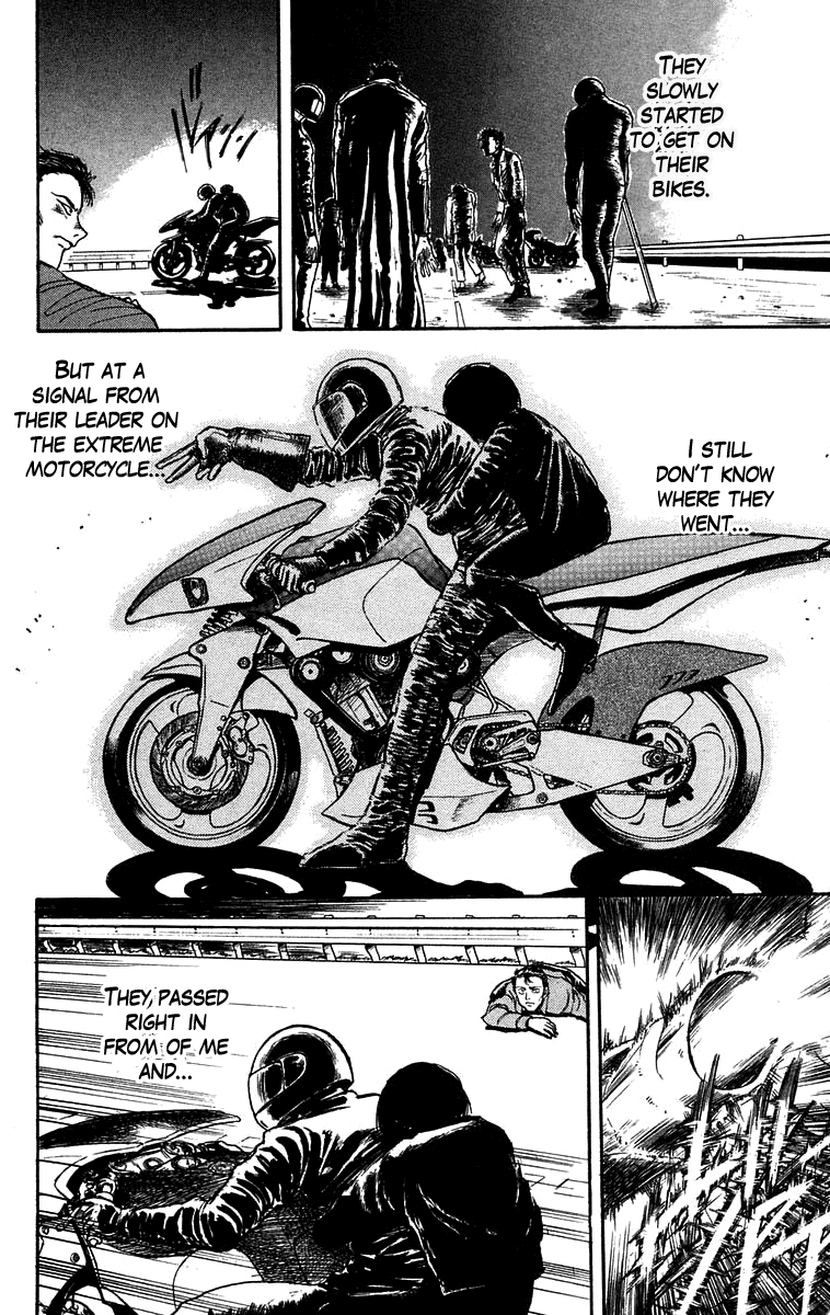 Read Ushio and Tora ENGLISH Manga Online