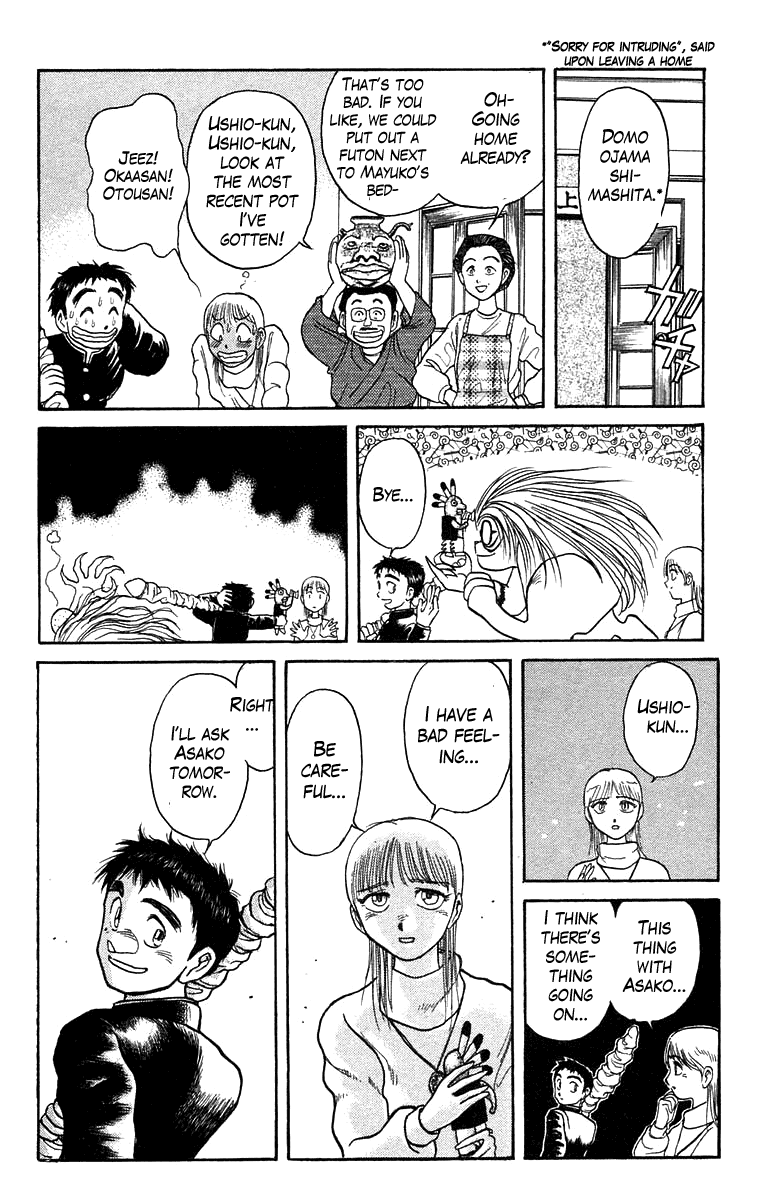 Read Ushio and Tora ENGLISH Manga Online