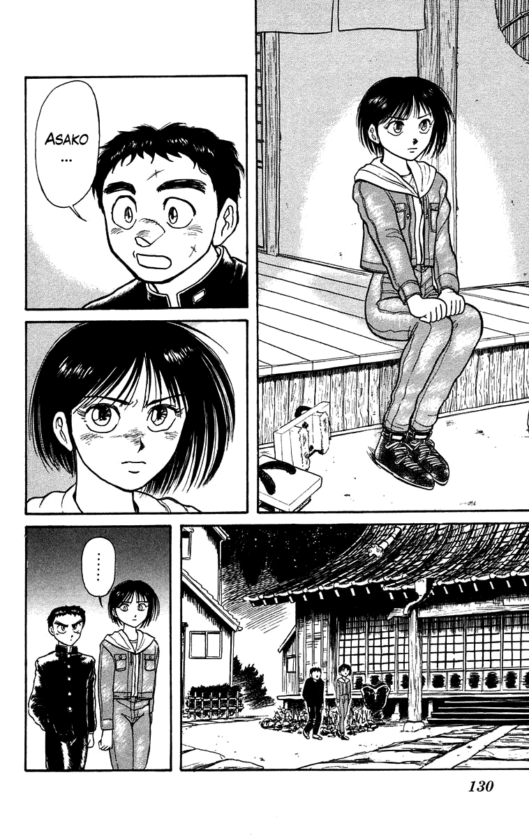 Read Ushio and Tora ENGLISH Manga Online