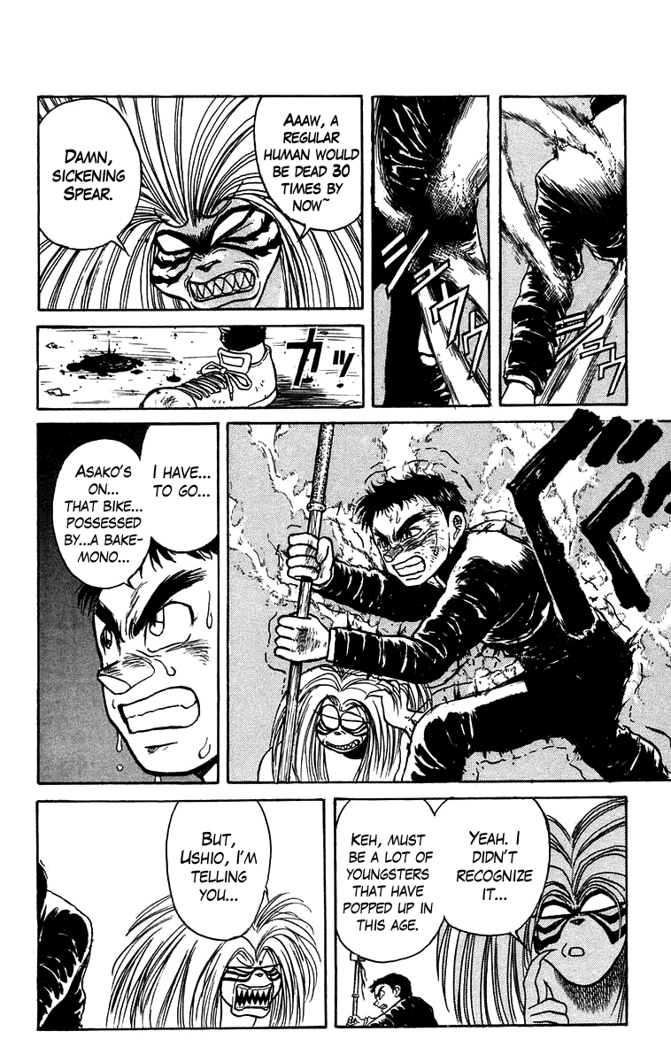Read Ushio and Tora ENGLISH Manga Online