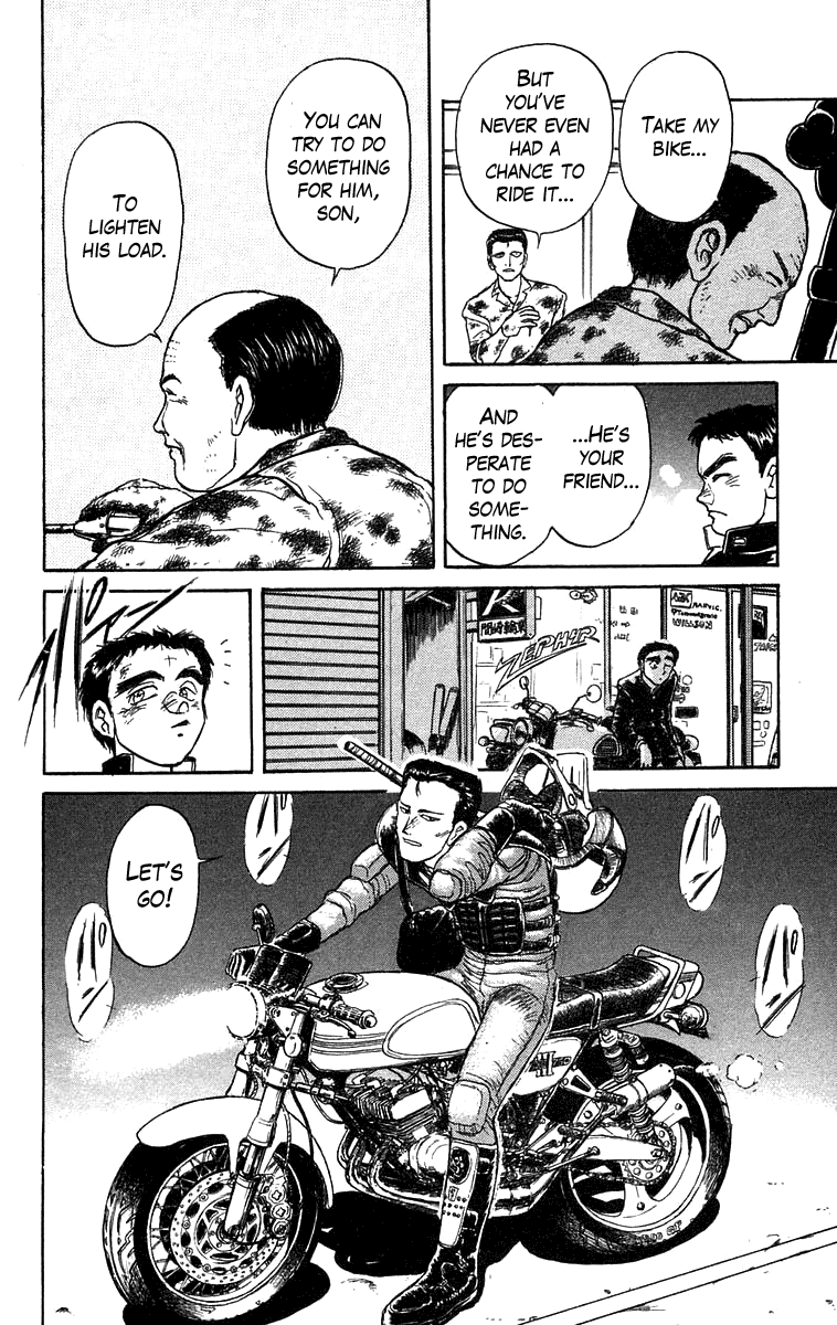 Read Ushio and Tora ENGLISH Manga Online