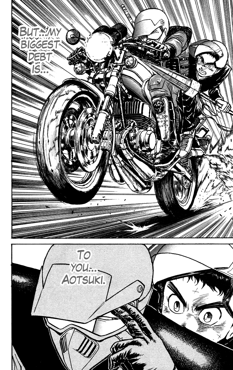 Read Ushio and Tora ENGLISH Manga Online