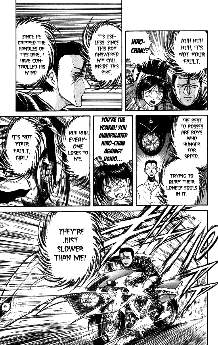 Read Ushio and Tora ENGLISH Manga Online