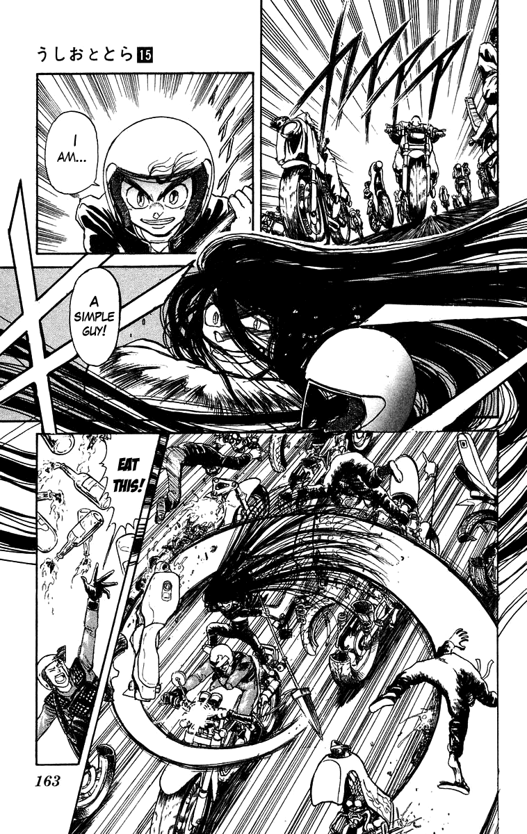 Read Ushio and Tora ENGLISH Manga Online