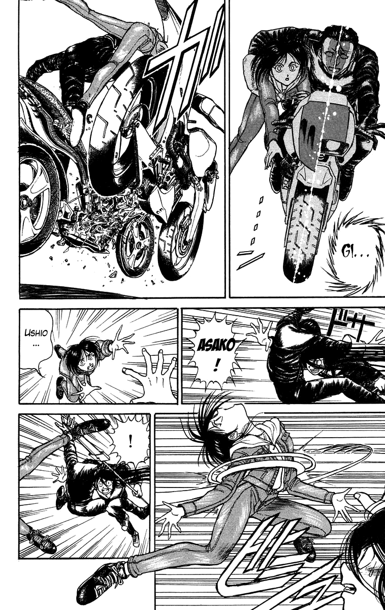 Read Ushio and Tora ENGLISH Manga Online