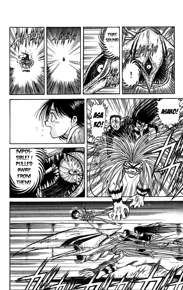 Read Ushio and Tora ENGLISH Manga Online