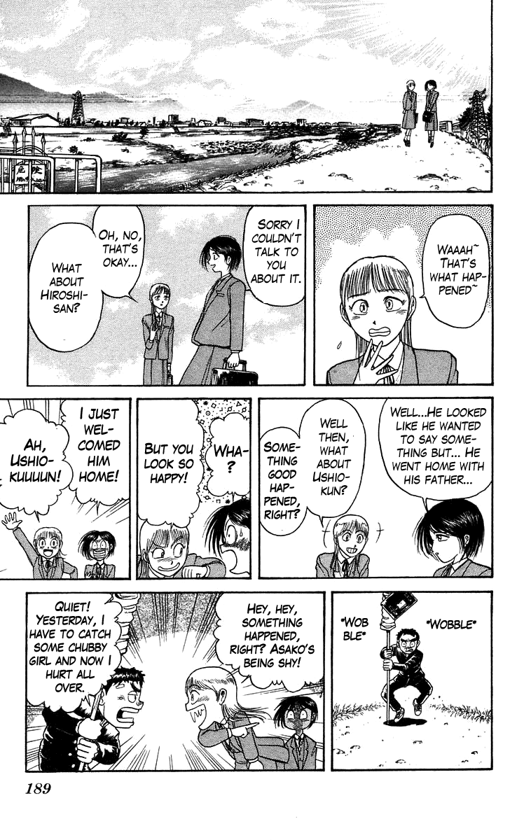 Read Ushio and Tora ENGLISH Manga Online