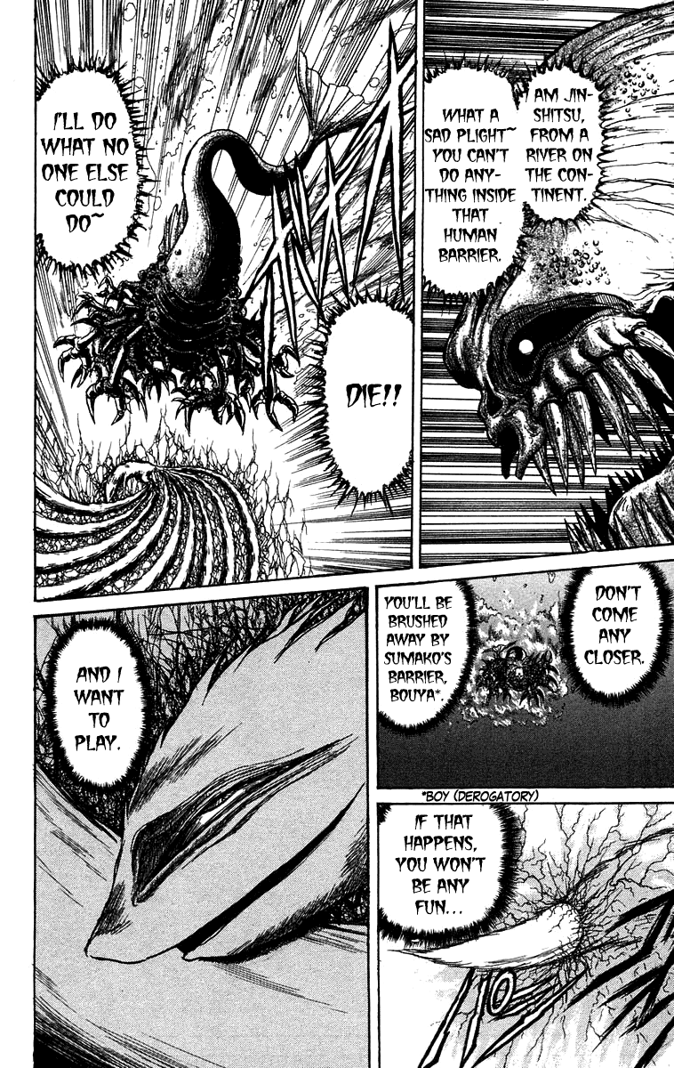 Read Ushio and Tora ENGLISH Manga Online