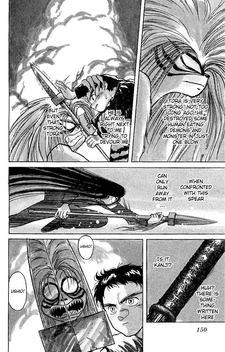 Read Ushio and Tora ENGLISH Manga Online