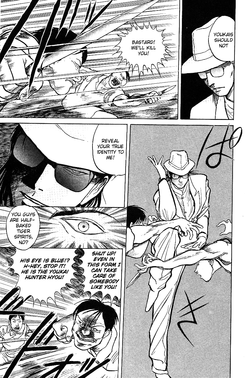 Read Ushio and Tora ENGLISH Manga Online