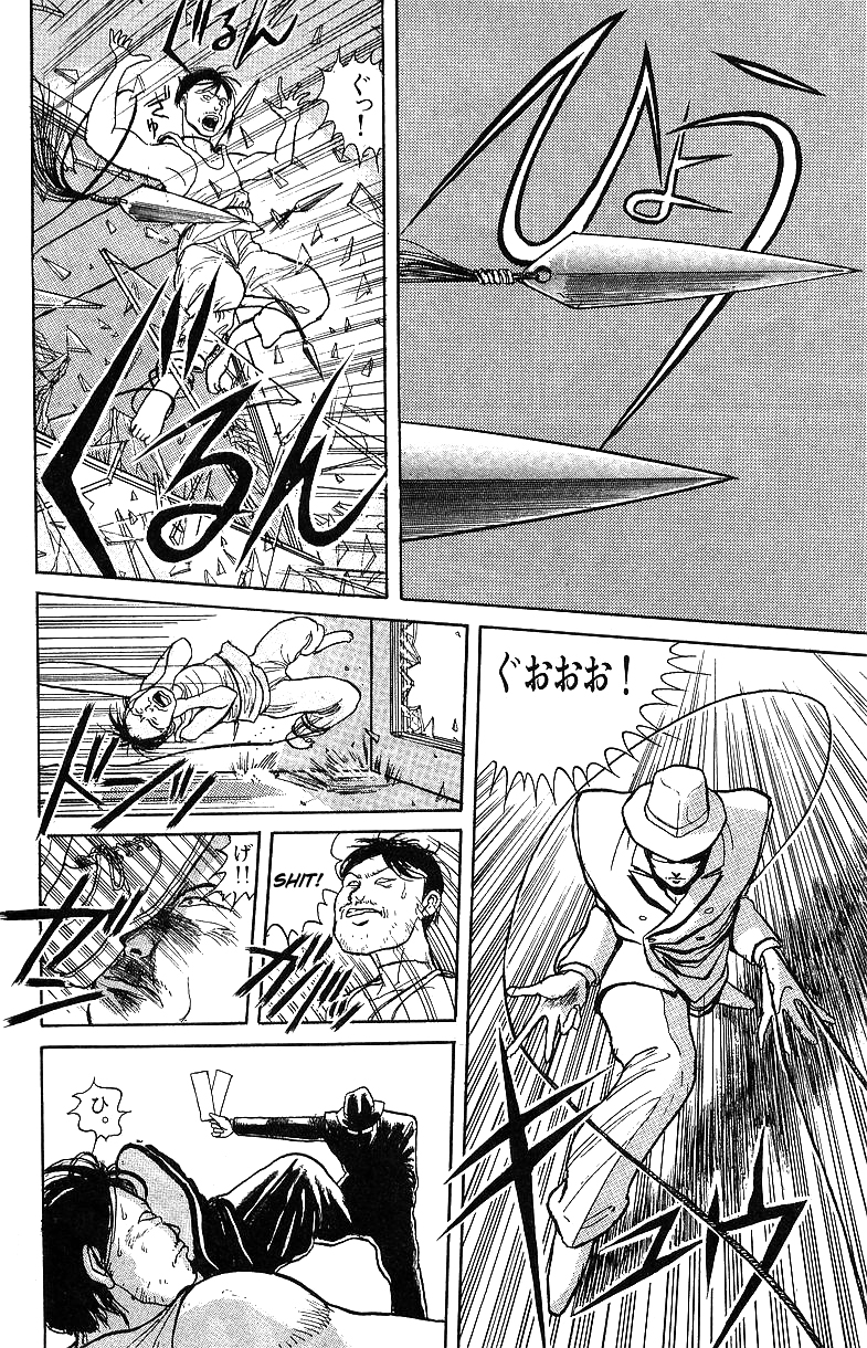 Read Ushio and Tora ENGLISH Manga Online