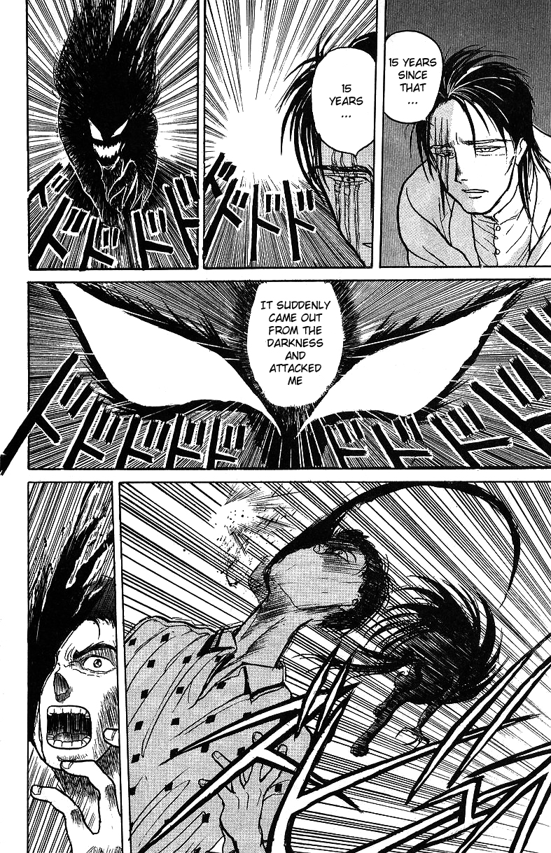 Read Ushio and Tora ENGLISH Manga Online