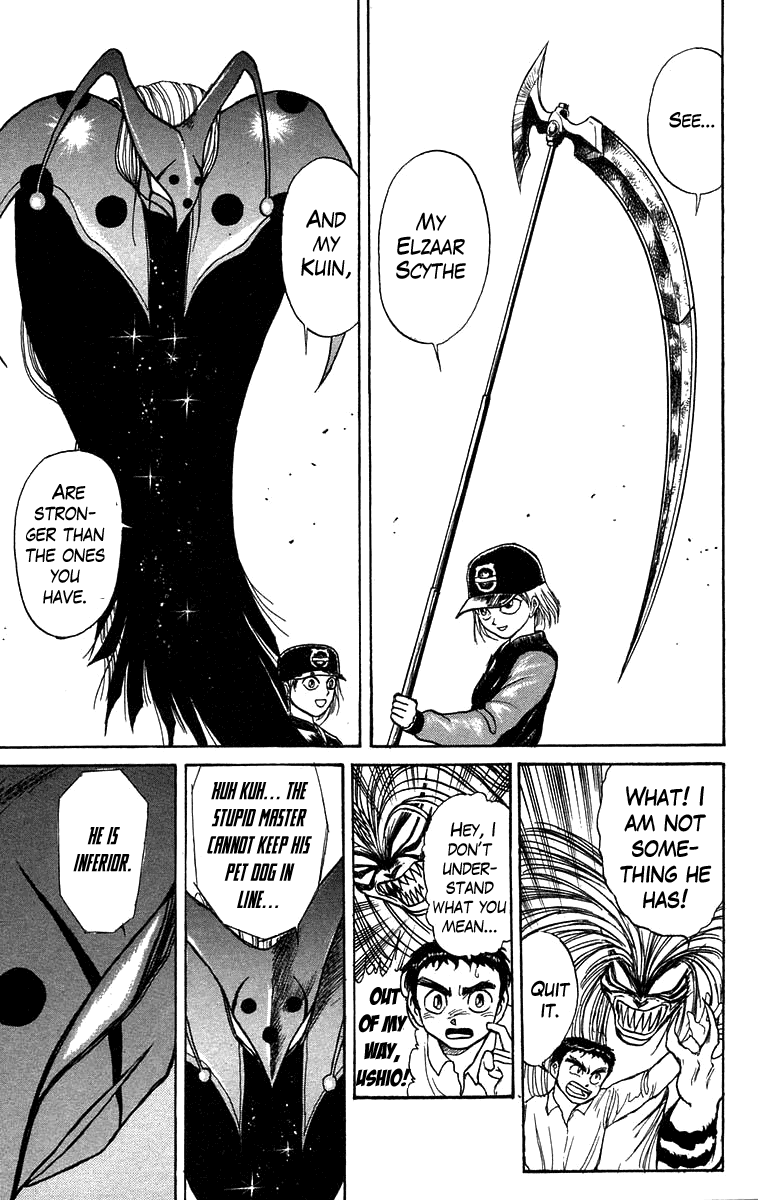 Read Ushio and Tora ENGLISH Manga Online