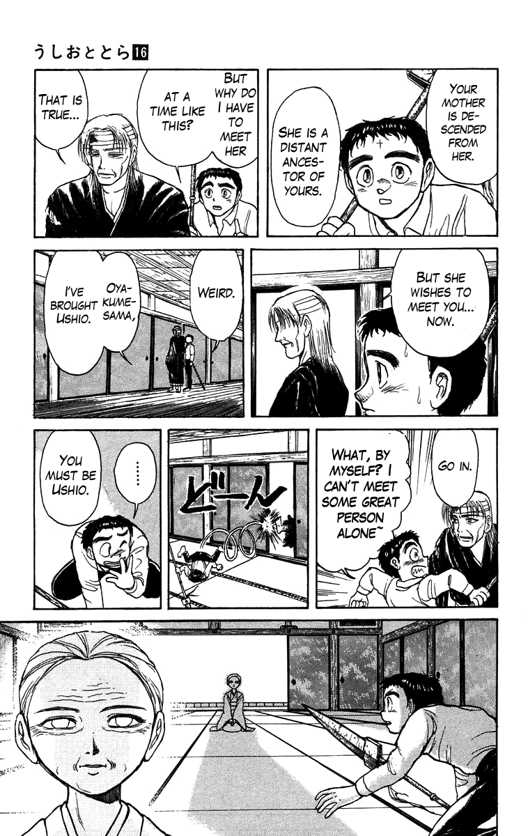 Read Ushio and Tora ENGLISH Manga Online