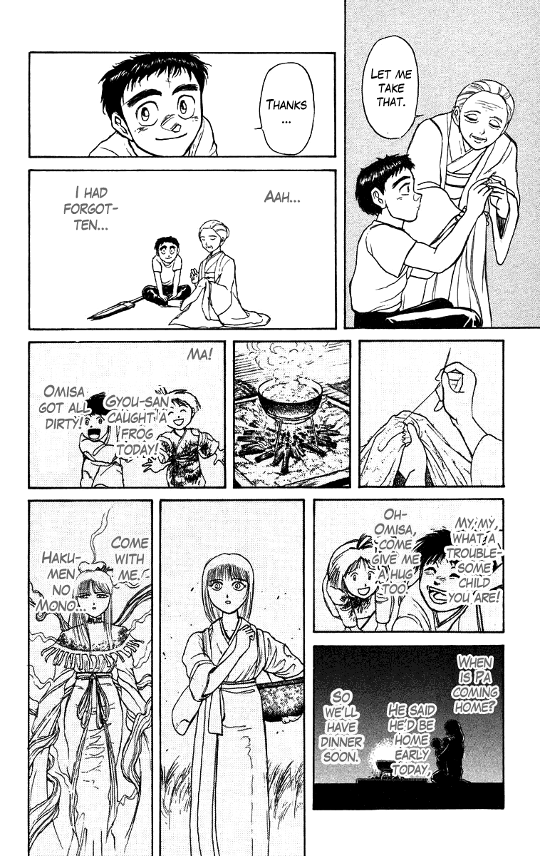 Read Ushio and Tora ENGLISH Manga Online