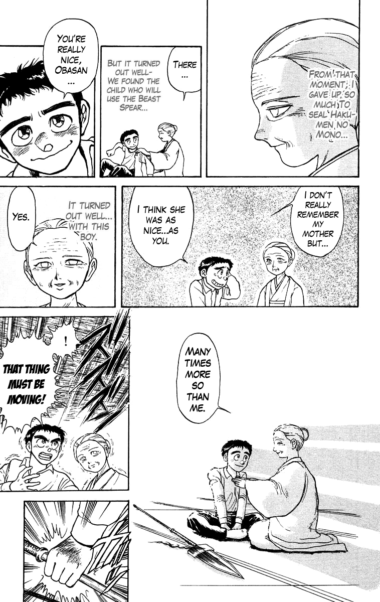 Read Ushio and Tora ENGLISH Manga Online