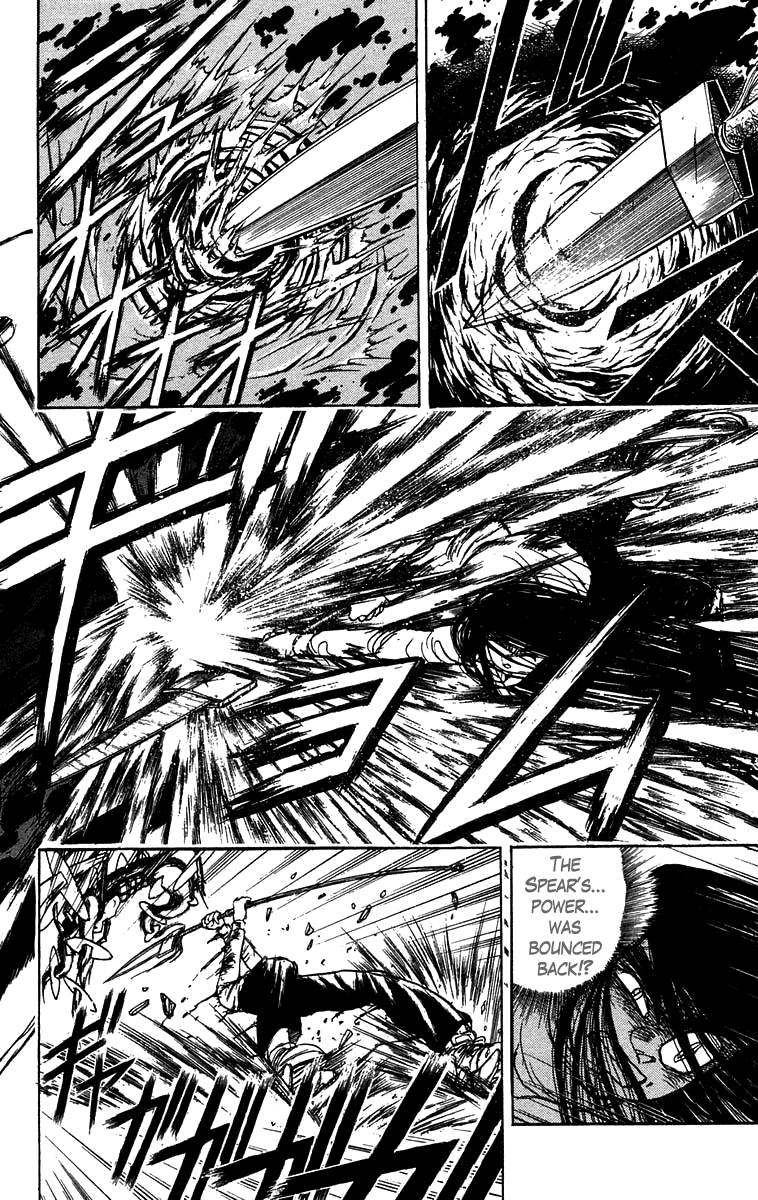 Read Ushio and Tora ENGLISH Manga Online