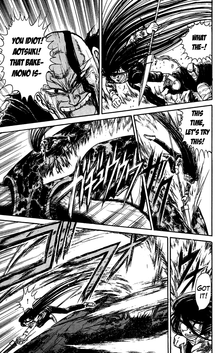 Read Ushio and Tora ENGLISH Manga Online