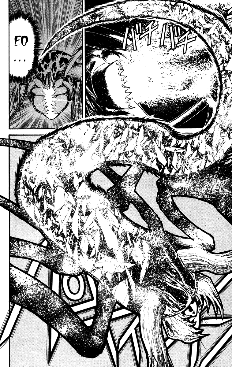 Read Ushio and Tora ENGLISH Manga Online
