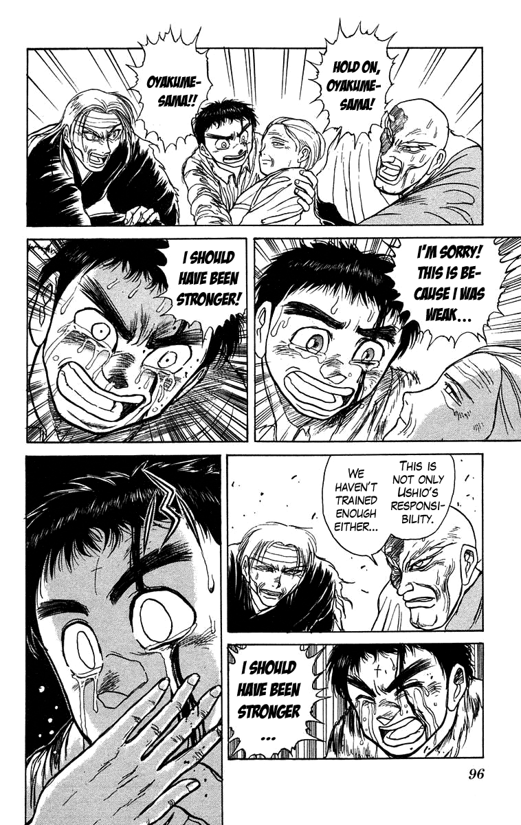 Read Ushio and Tora ENGLISH Manga Online