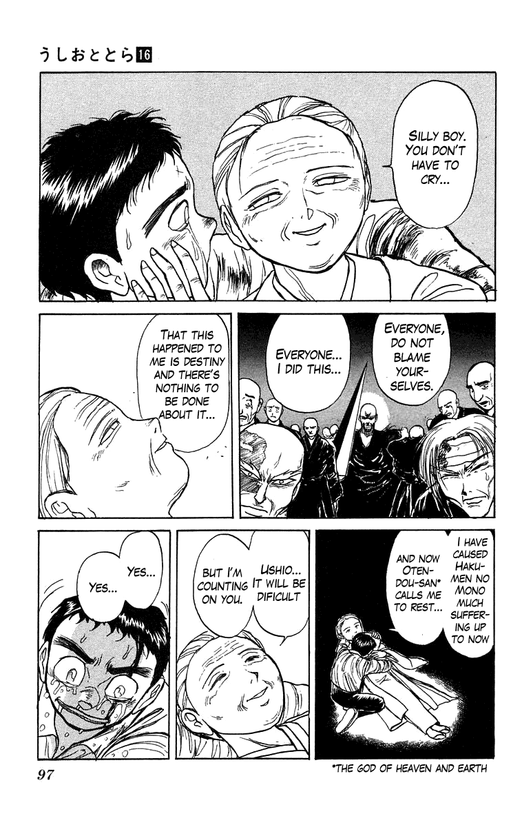 Read Ushio and Tora ENGLISH Manga Online