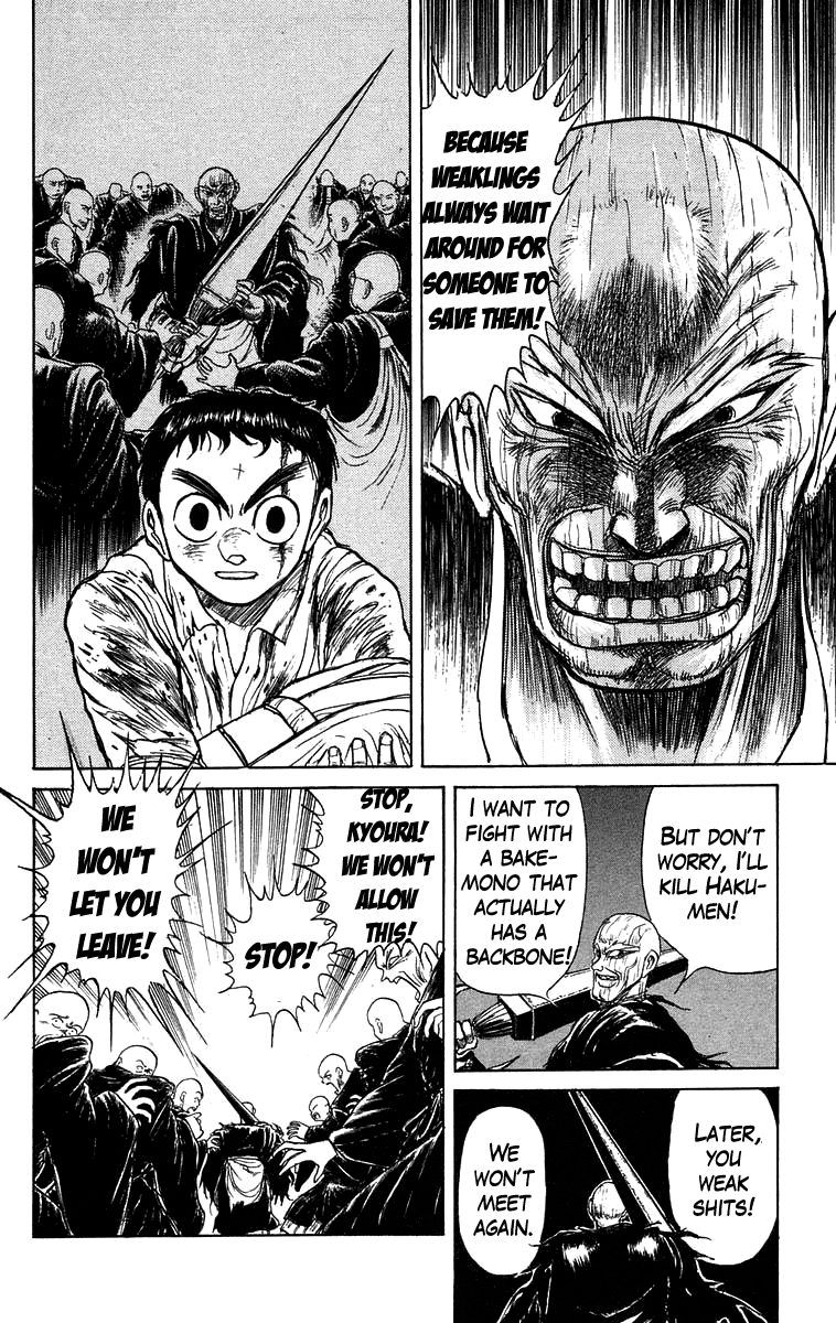 Read Ushio and Tora ENGLISH Manga Online
