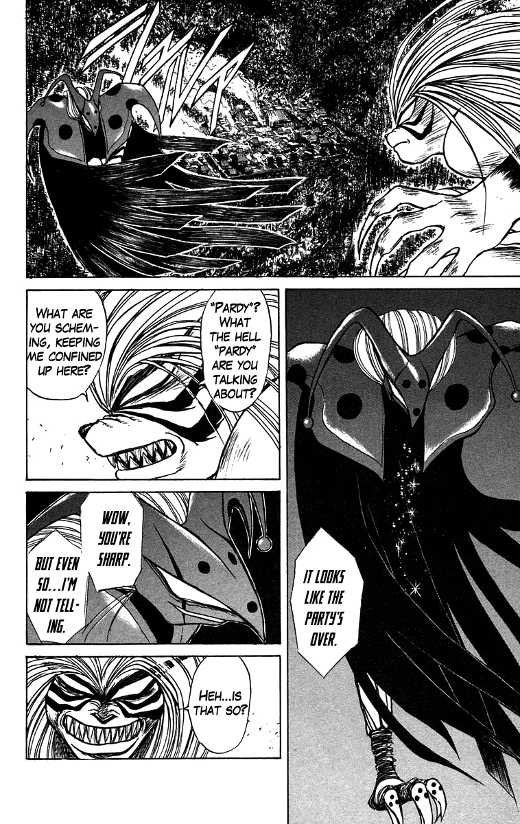 Read Ushio and Tora ENGLISH Manga Online