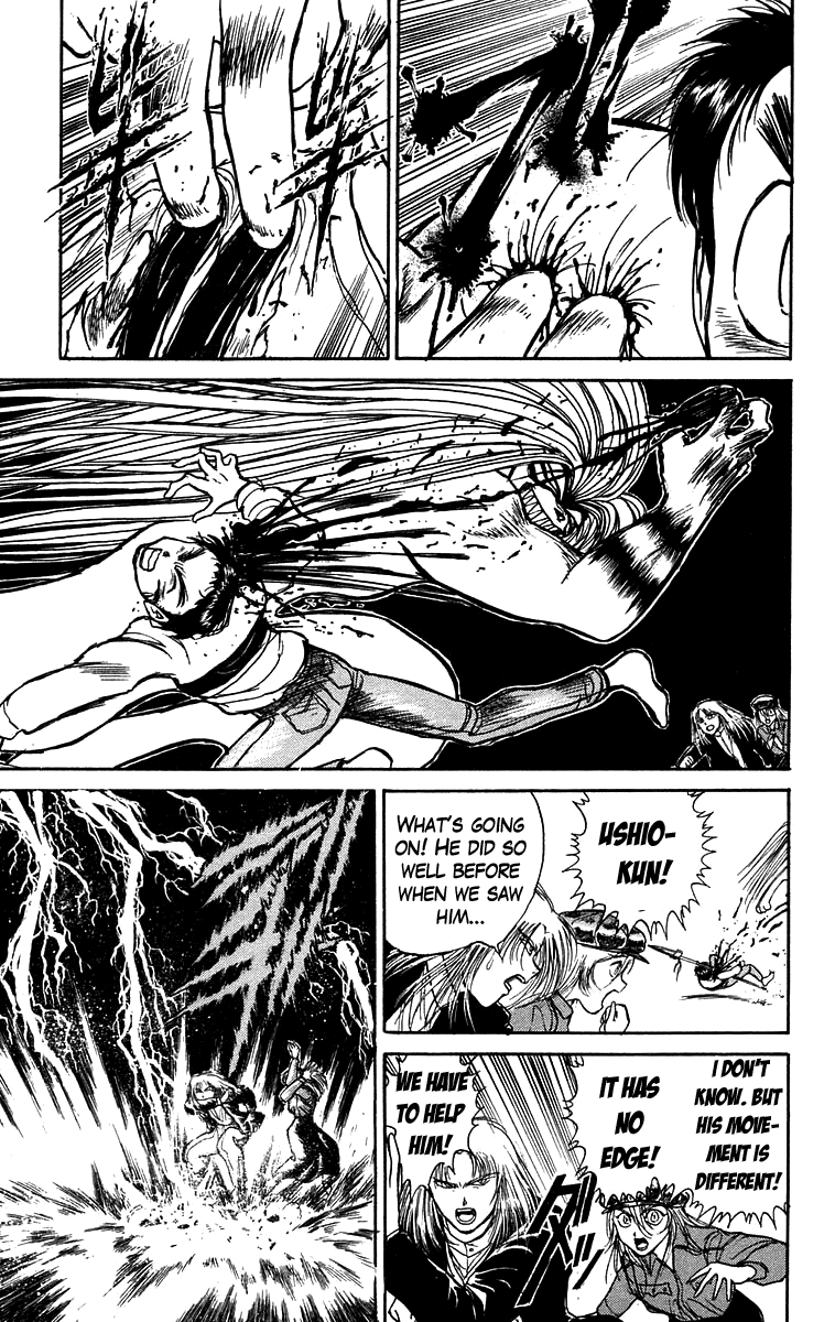 Read Ushio and Tora ENGLISH Manga Online