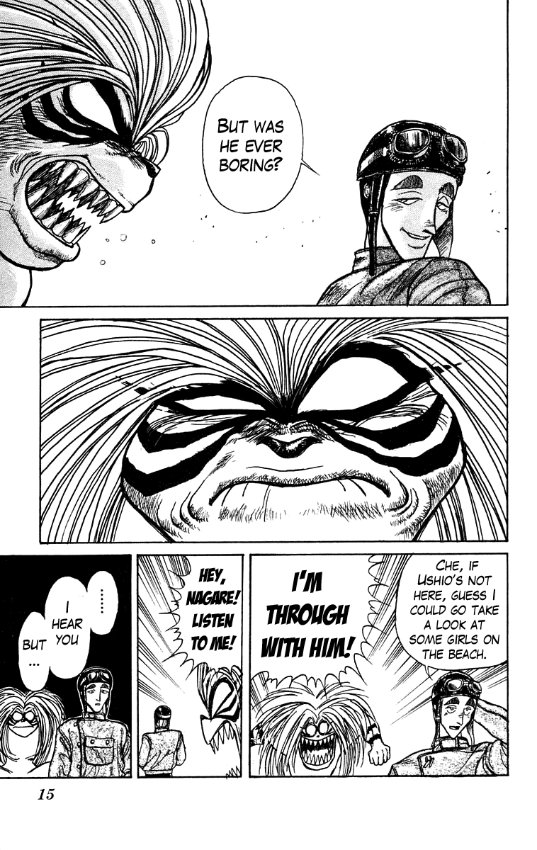 Read Ushio and Tora ENGLISH Manga Online