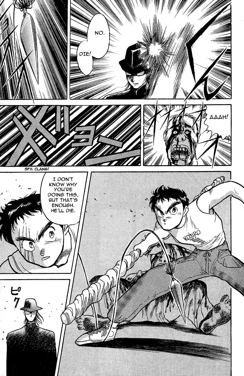 Read Ushio and Tora ENGLISH Manga Online