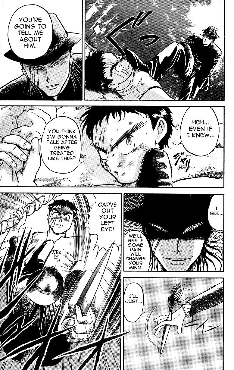 Read Ushio and Tora ENGLISH Manga Online