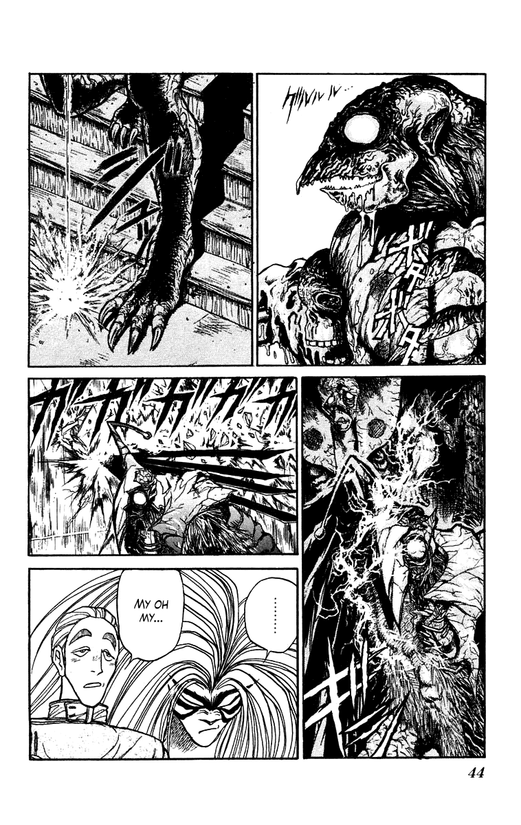 Read Ushio and Tora ENGLISH Manga Online