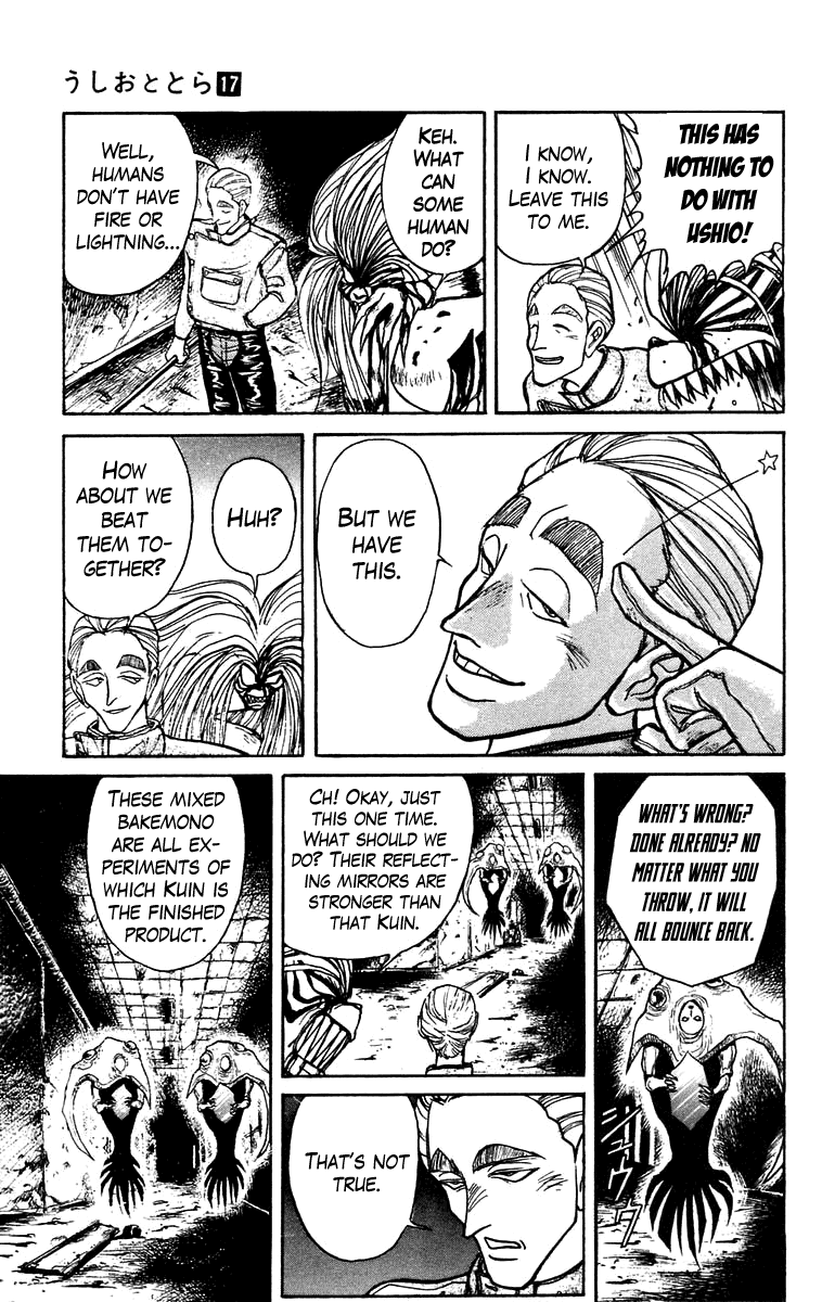 Read Ushio and Tora ENGLISH Manga Online