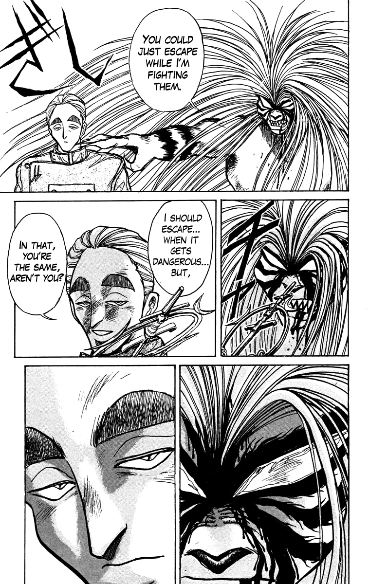 Read Ushio and Tora ENGLISH Manga Online