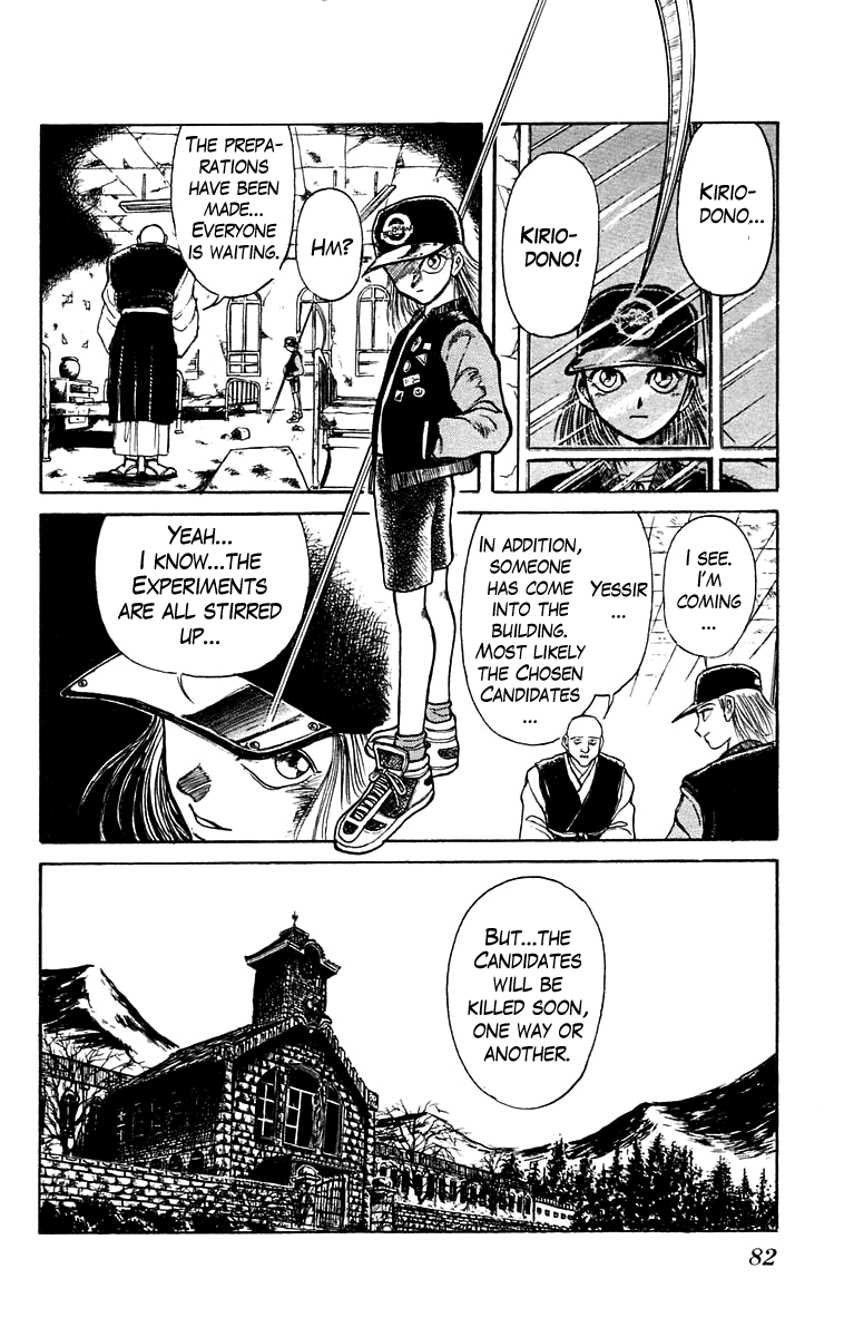 Read Ushio and Tora ENGLISH Manga Online