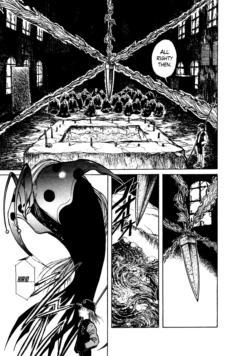 Read Ushio and Tora ENGLISH Manga Online