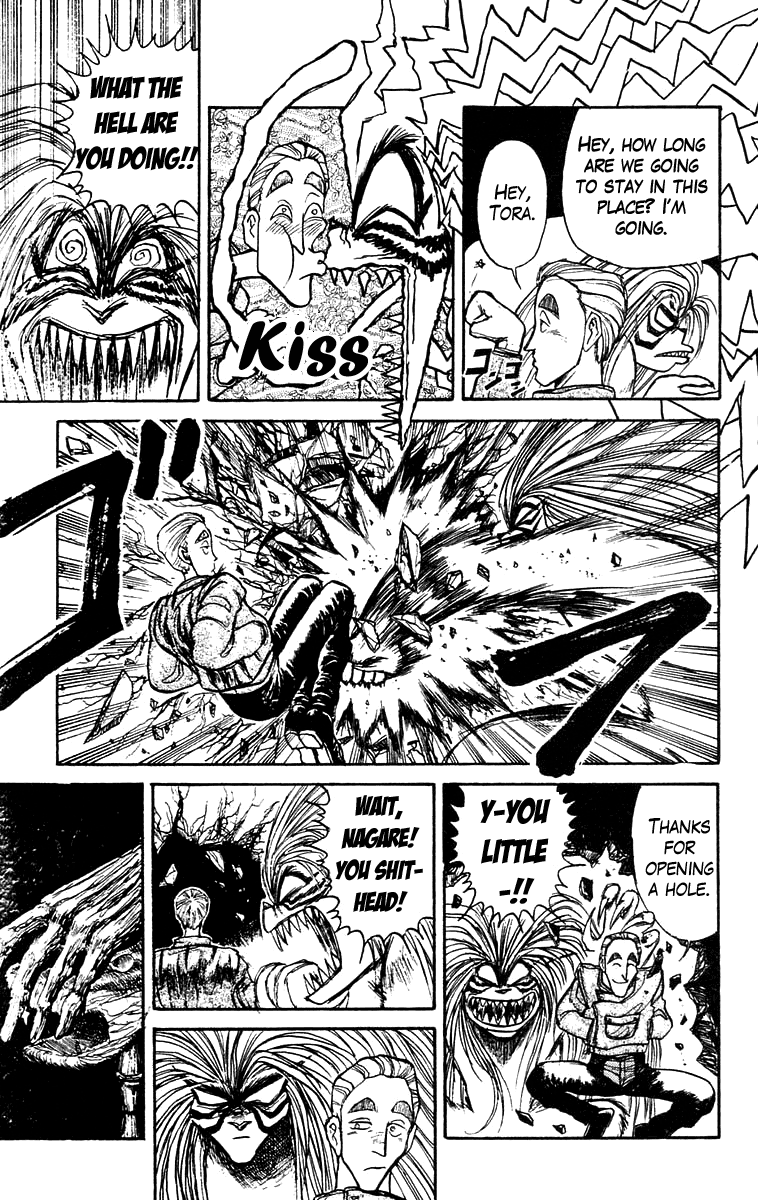 Read Ushio and Tora ENGLISH Manga Online