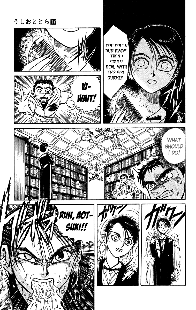 Read Ushio and Tora ENGLISH Manga Online