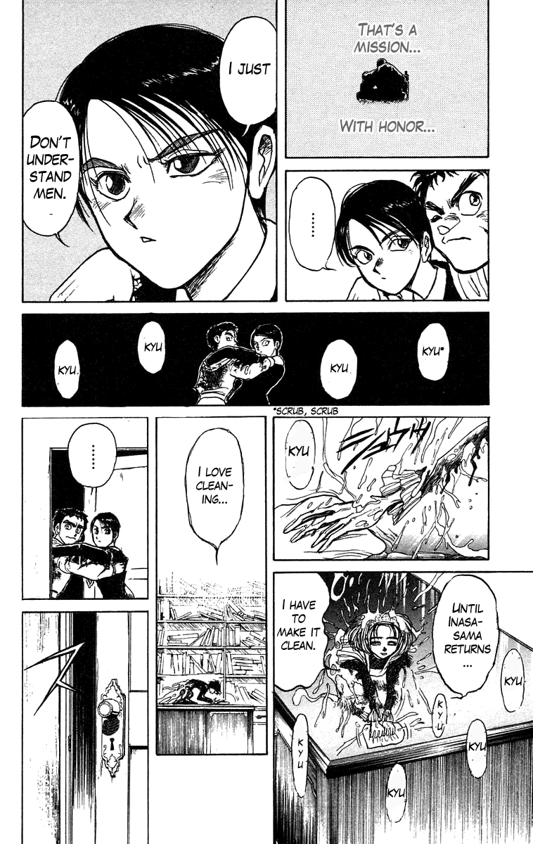 Read Ushio and Tora ENGLISH Manga Online